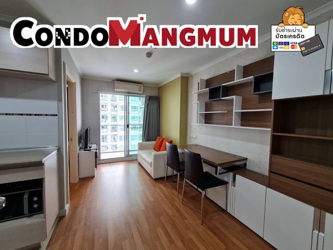 Condo for rent, Lumpini Park Riverside Rama 3, river view. PropertyHub.in.th