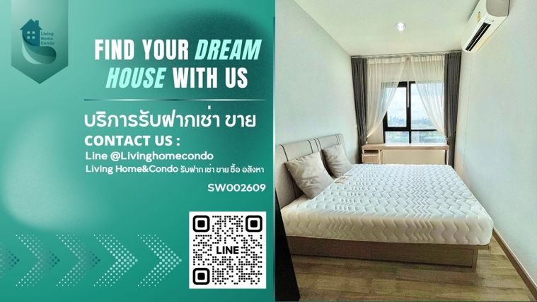 Apartment in สำโรงเหนือ, อำเภอเมืองสมุทรปราการ