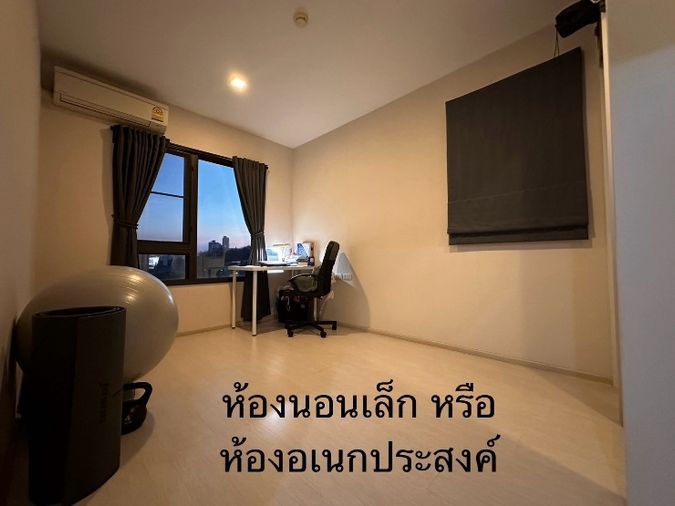 ขายลดภาระ🔥🔥คอนโดราคาพิเศษ ทำเลดี โครงการ คอนโดเลต พิกเซล สาทร MD-25083201 - View 3