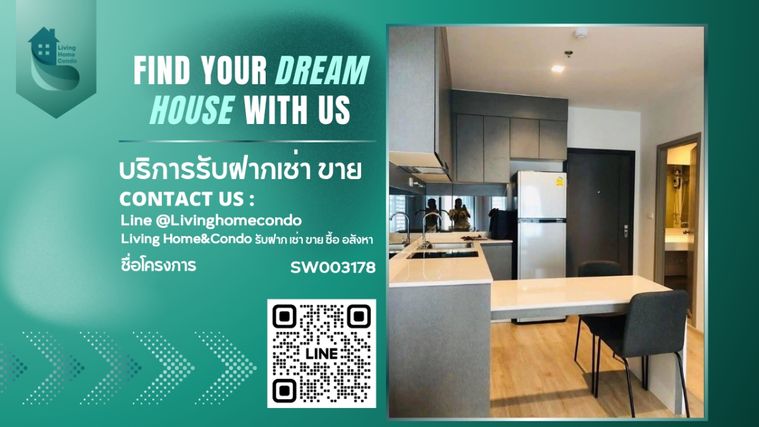 Apartment in krungthephmhankhr, หัวหมาก, บางกะปิ