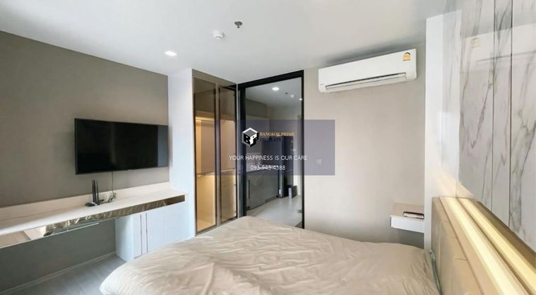 Apartament – krungthephmhankhr, มักกะสัน, ราชเทวี - Vedere 4